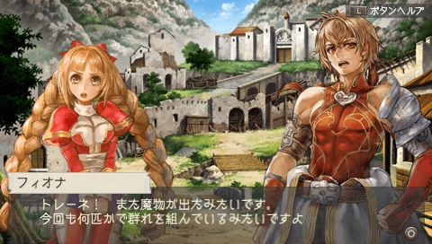 ファルコンブレイド”など職業を超えたスキルも登場。「ラグナロク 〜光