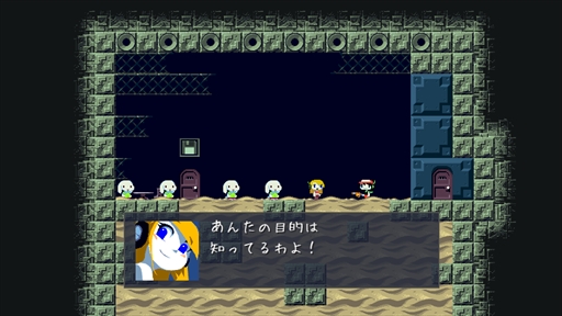 洞窟物語」のNintendo Switch版「Cave Story+」，発売日が2018年2月8日