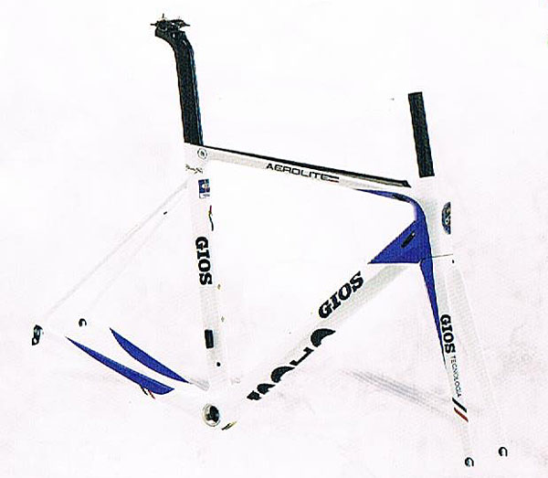 GIOS ROADBIKE AEROLITE FRAMESET 2015