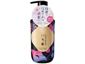 フェニックス 馬油さくら コンディショナー 18Lが10,164円 通販