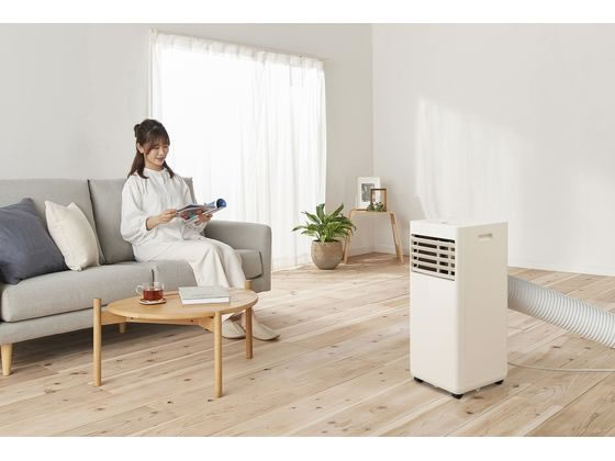 アイリスオーヤマ ポータブルクーラーHC IPA-2325Sが39,149円 通販