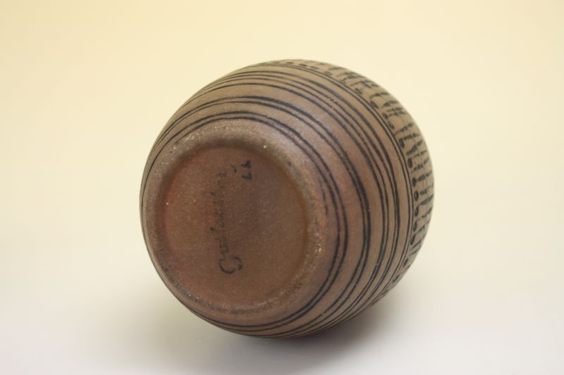 Lisa Larson/リサ・ラーソン/GRANADA/vase/花瓶 - 北欧雑貨と北欧食器