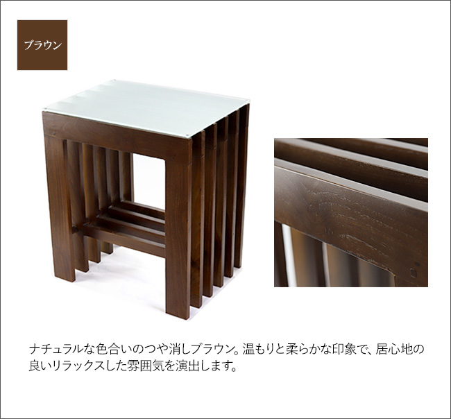 おしゃれなアジアン サイドテーブル 通販｜《公式》ココバリ