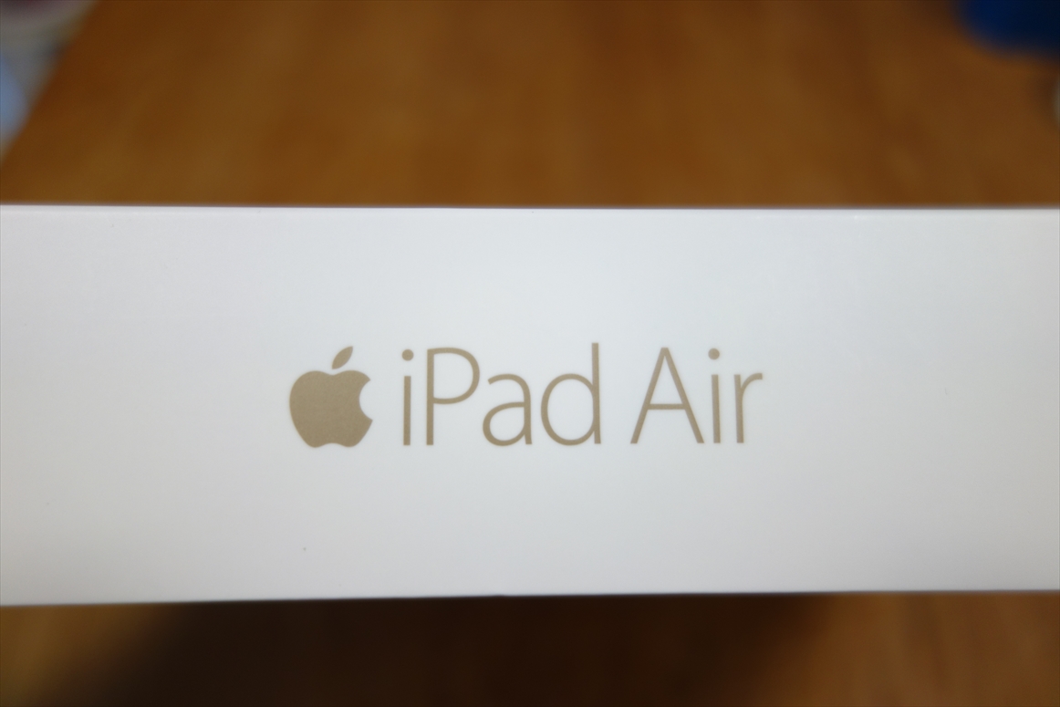 iPad]いまさらですが、iPad Air2 64GB Goldを買いました。新しい