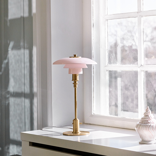 Louis Poulsen（ルイスポールセン）新作情報（2025/AW）「ペール