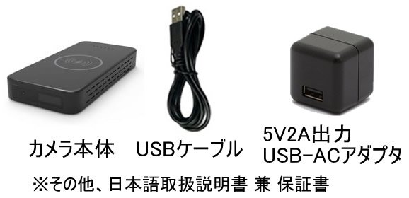 CN-YMB2K フルHDを超える2.3K画質で長時間録画対応のモバイル