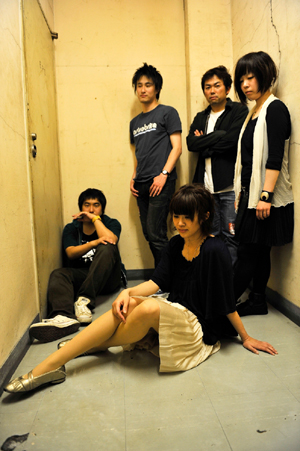 埼玉発シューゲイザー“死んだ僕の彼女”、ニュー・ミニ・アルバムを