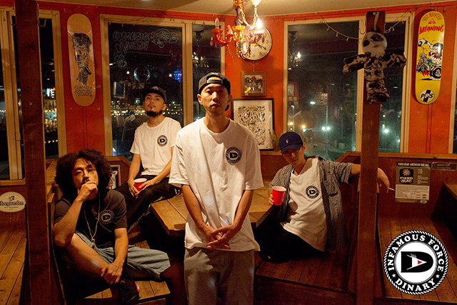 DINARY DELTA FORCE - CDJournal