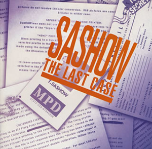 95年放送、ドラマ『沙粧妙子−最後の事件−』がDVD-BOX化 - CDJournal