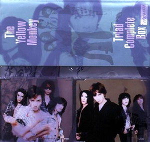 THE YELLOW MONKEY / トライアド・コンプリート・ボックス1992-1996