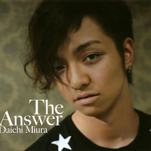 三浦大知、12月リリースのシングルは自身初となるバラード - CDJournal