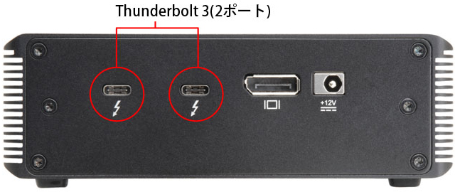 M.2 NVMe SSD to Thunderbolt3 アルミケース (CAM2NVTB3) - 株式会社