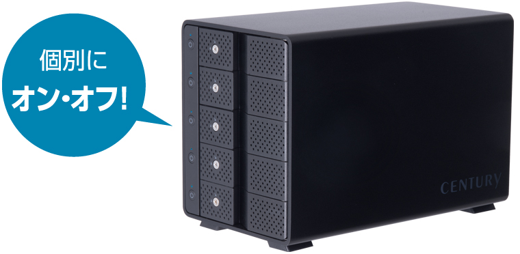 販売終了】 裸族のカプセルマンション 5BAY (CRCM535U31CIS