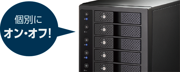 裸族のスカイタワー 10Bay USB10G IS (CRST1035U32CIS2