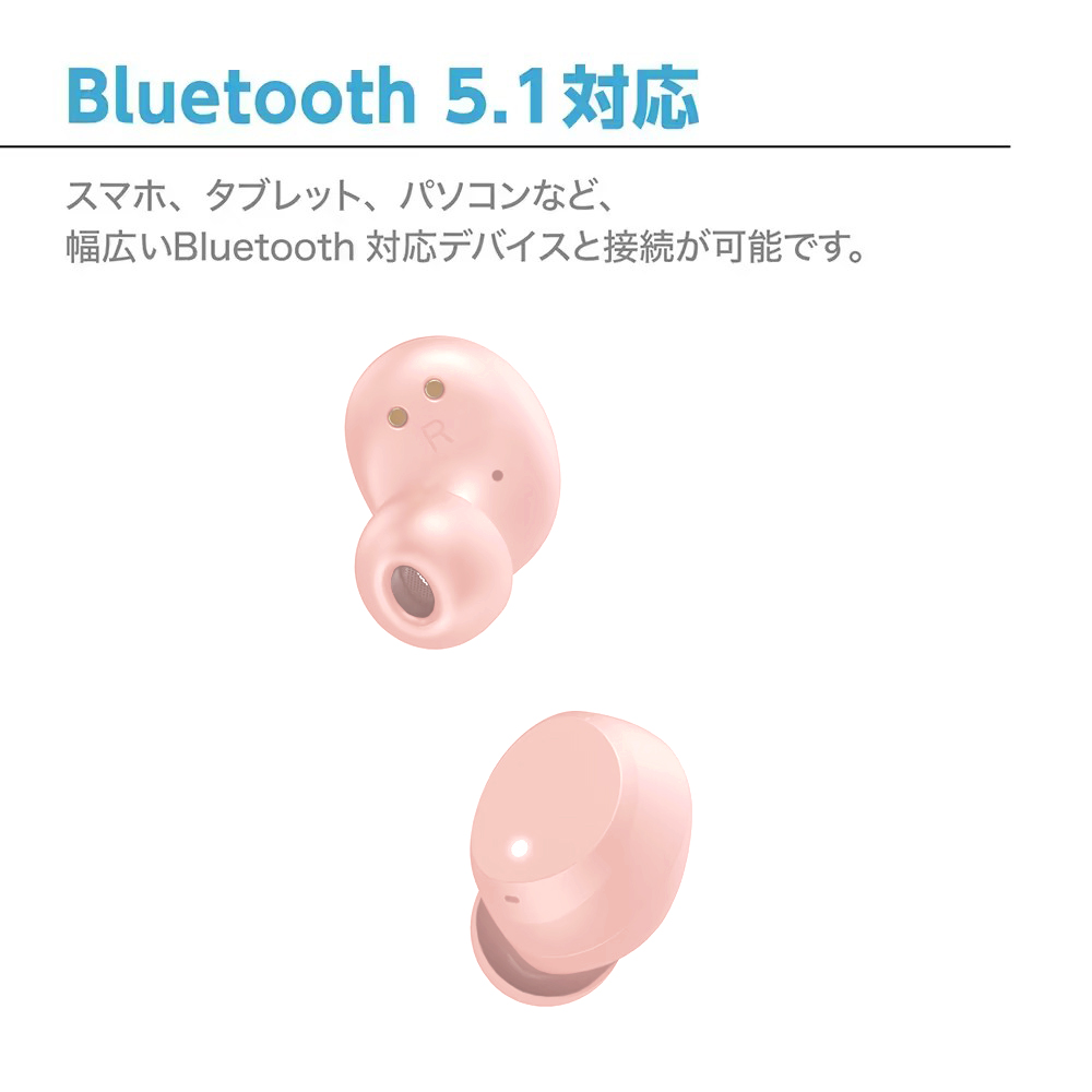 ALL CANDY The☆POP (AC-TW-M0716BL / AC-TW-M0716PK / AC-TW-M0716GR