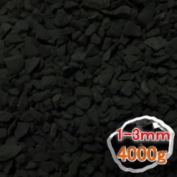 ブラックシリカ 細粒原石(黒鉛珪石) 4000g[セラミック＆鉱石本舗]