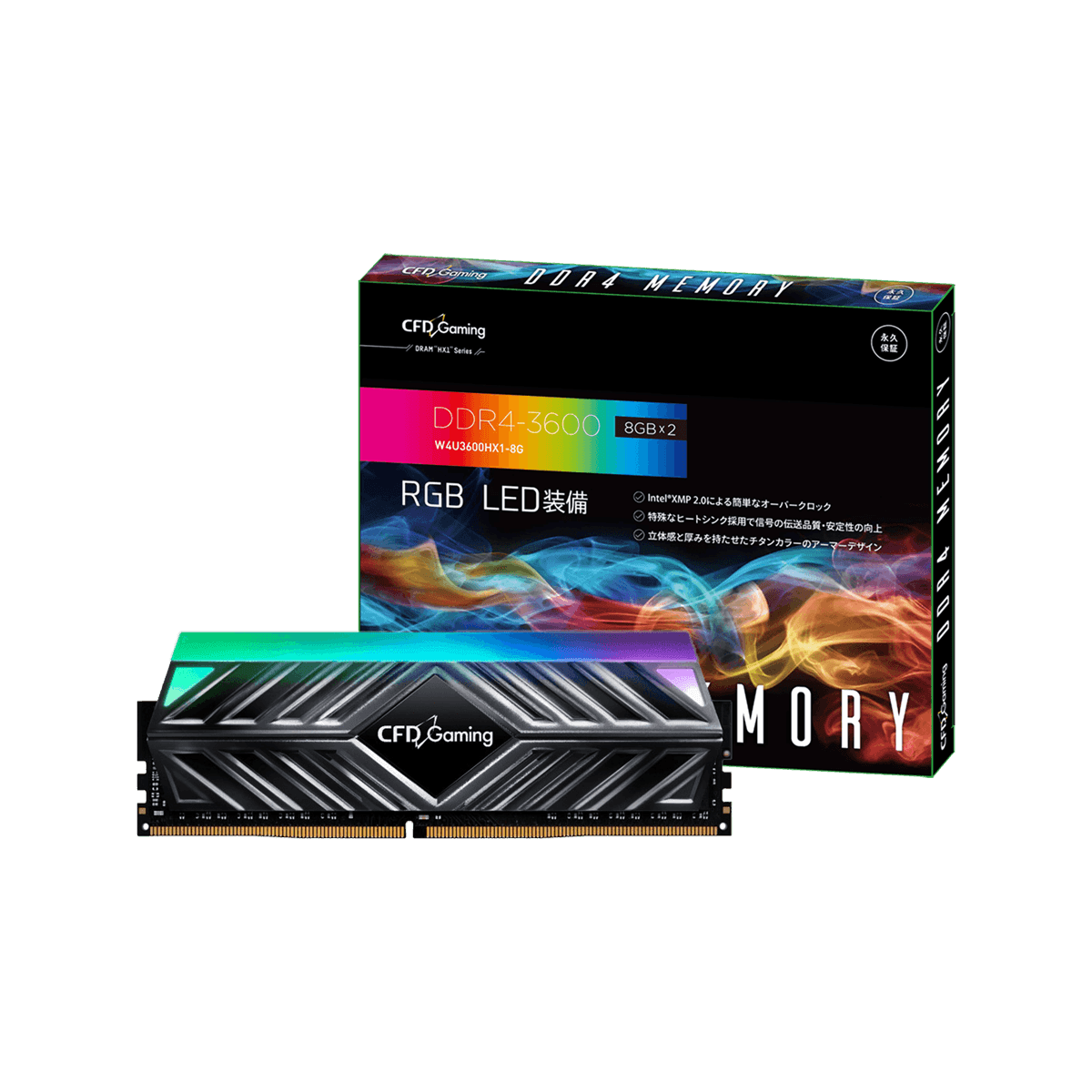 W4U3600HX1-8G | CFD Gaming HX1シリーズ DDR4-3600 デスクトップ用