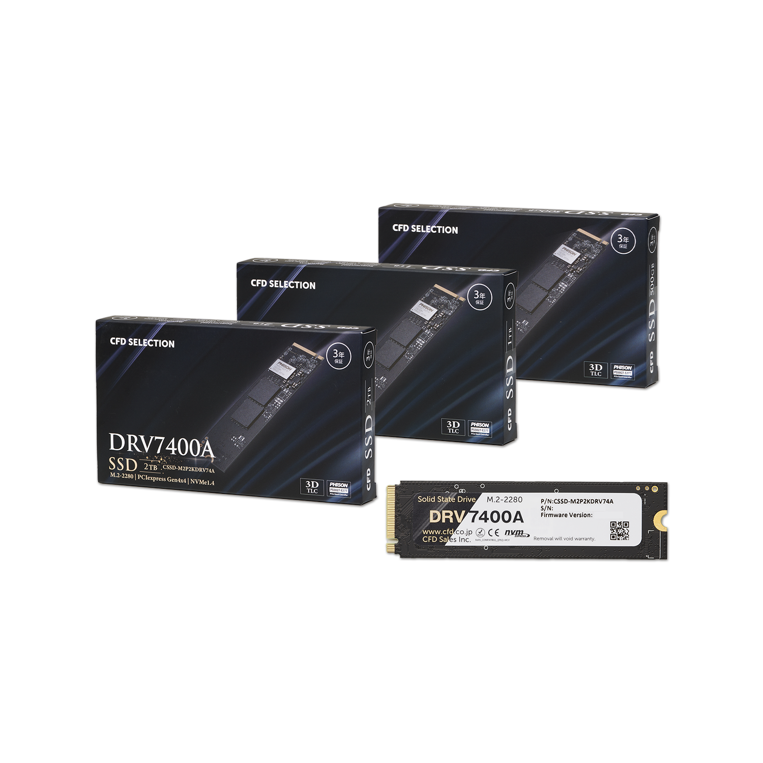 SSD | CFD販売株式会社 CFD Sales INC.