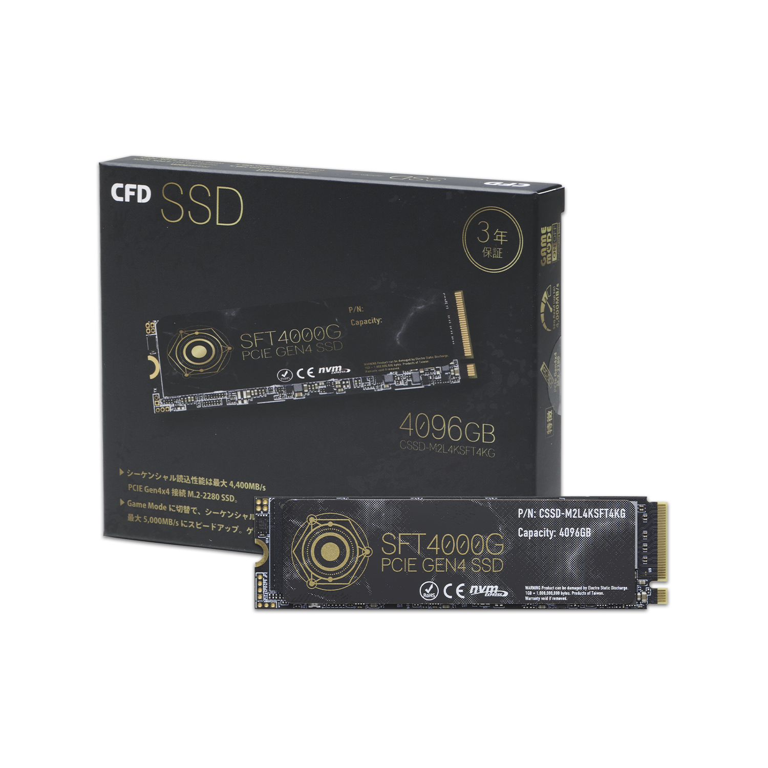 CSSD-M2L4KSFT4KG | CSSD-M2L4KSFT4KG | CFD SFT4000G シリーズ PS5®や