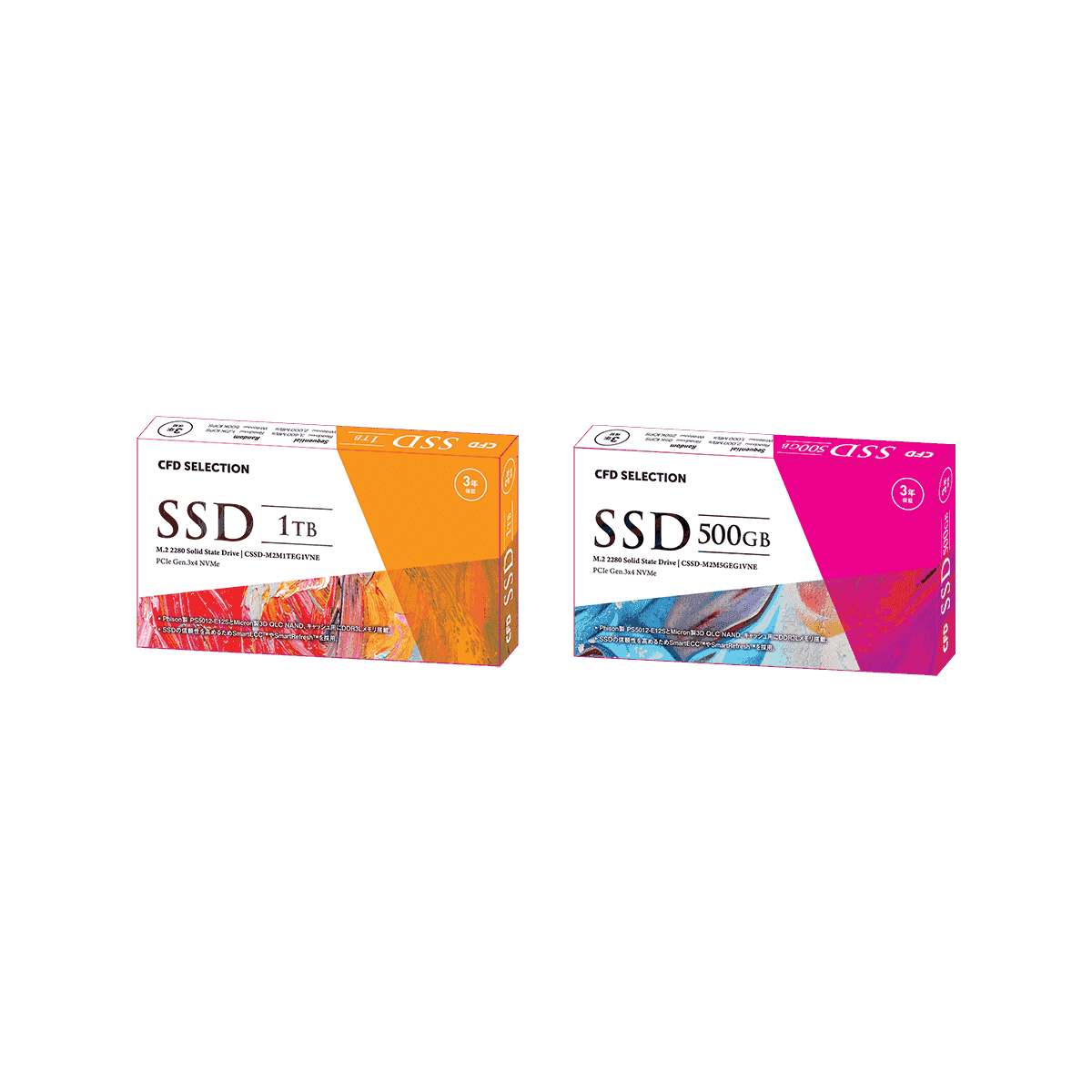 CSSD-M2L1KSFT4KG | CSSD-M2L1KSFT4KG | CFD SFT4000G シリーズ PS5®や