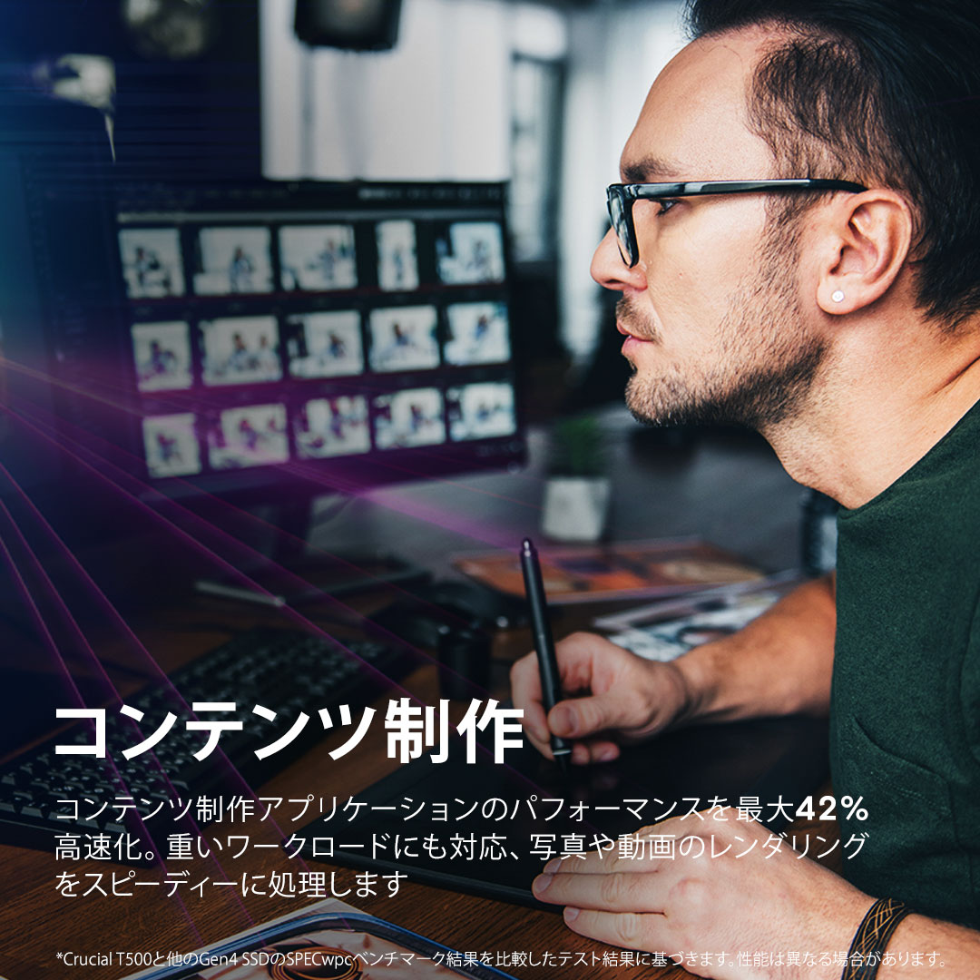 CT2000T500SSD8JP | CT2000T500SSD8JP | Crucial T500 M.2 NVMe接続