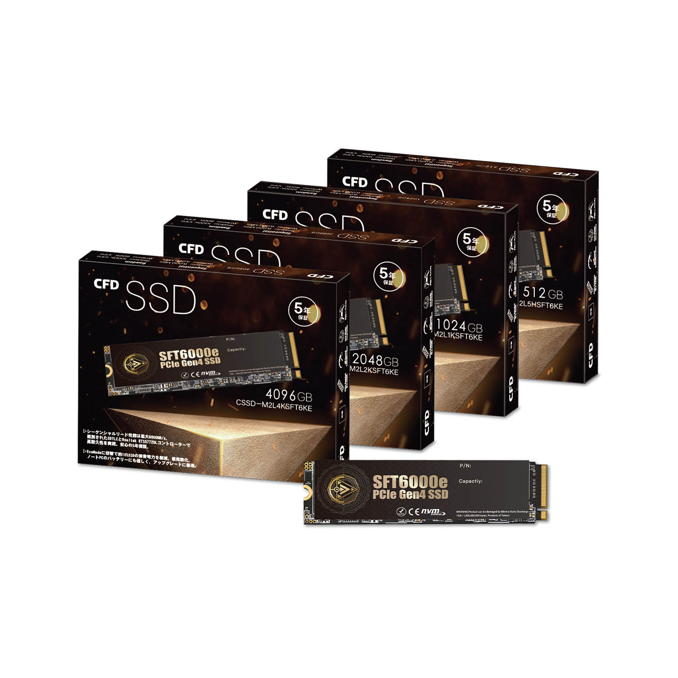 CSSD-S6T240NMG3V | CFD Toshiba製SSD 採用 240GB | CFD販売株式会社