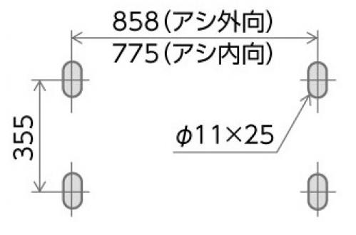 キヤッチャー:C-NZJ-2 キヤッチャー