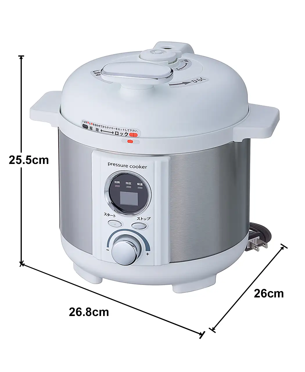 通販生活®電気圧力鍋リブセトラ（レシピブック2種+蒸皿つき）｜【公式