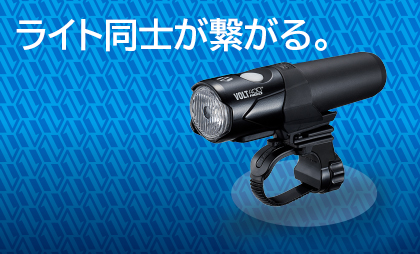 CATEYE（キャットアイ）