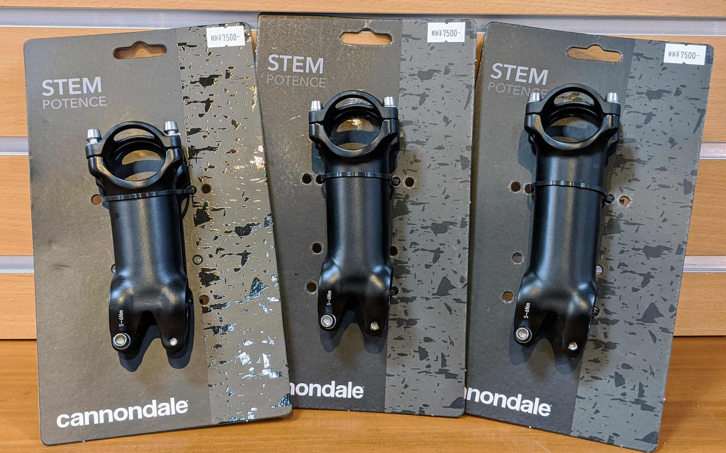 Cannondale ONE ステム・ハンドル 最良のアップグレードパーツです