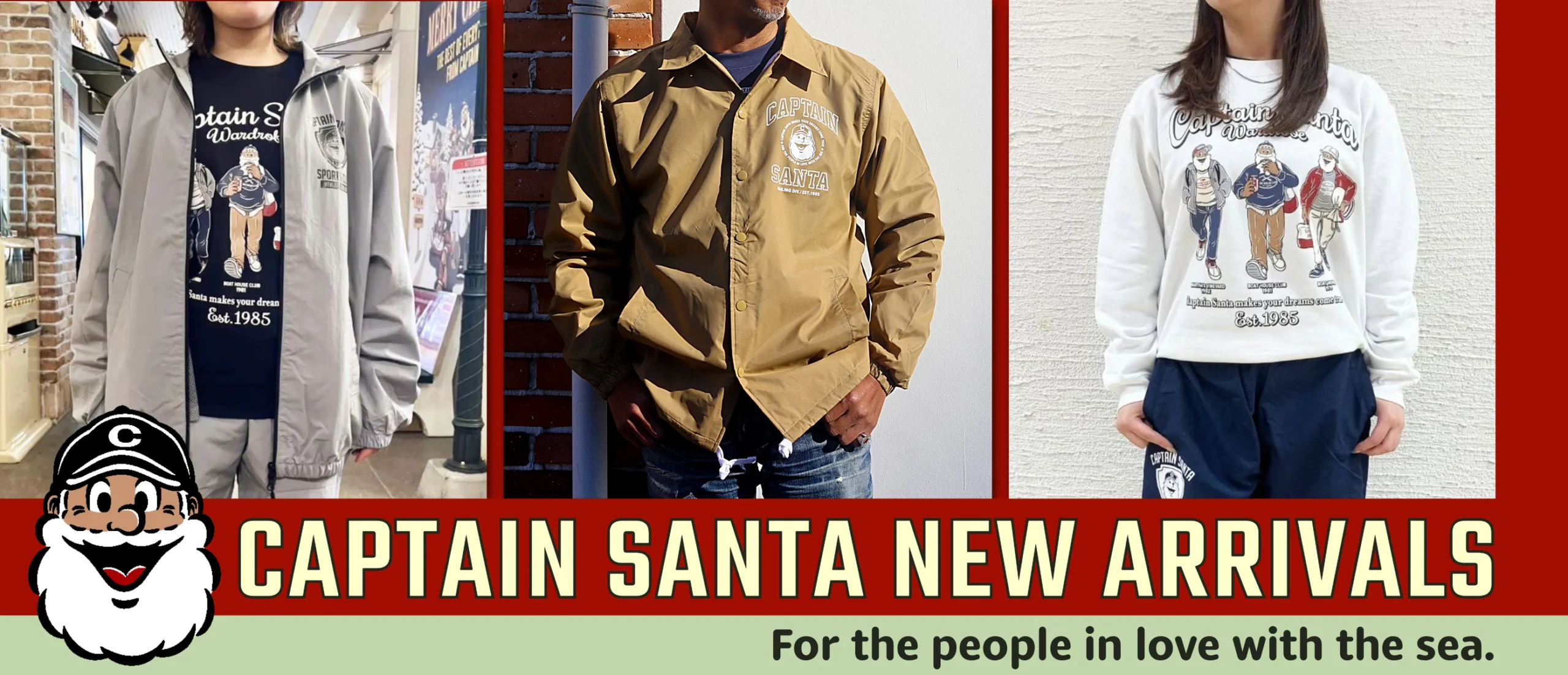 CAPTAIN SANTA by JOYMARK DESIGN |