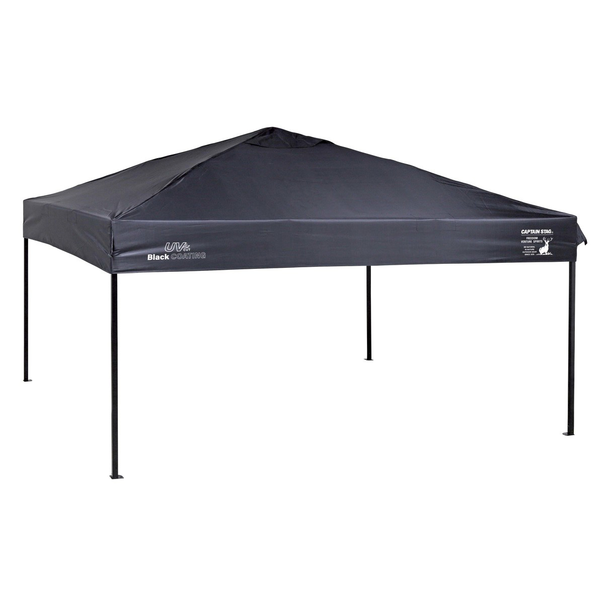 CSブラックラベル クイックアップシェード250UV - アウトドア