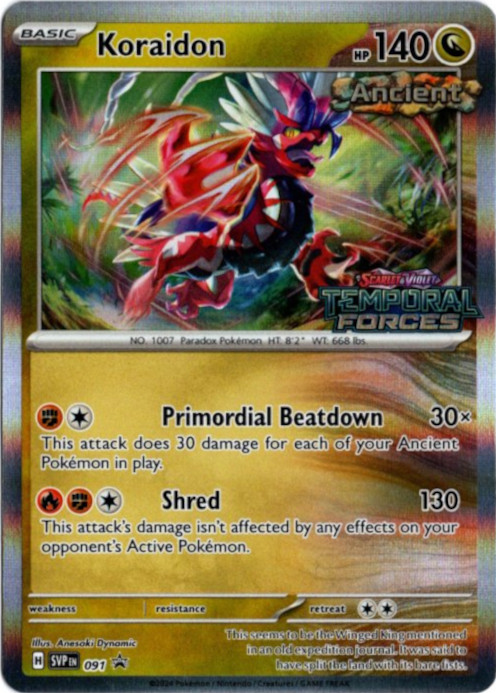 コライドン 海外版 英語版 プレリリース プロモ Koraidon - SVP091