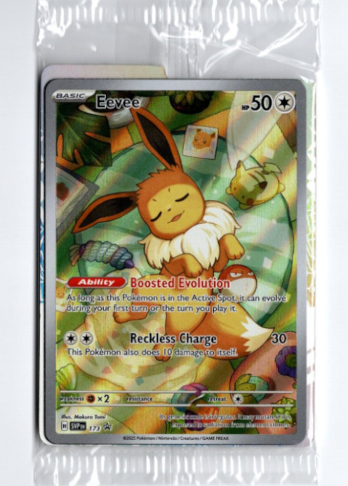 イーブイ AR 海外版 英語版 プロモ Eevee - SVP173 - 海外限定イラスト