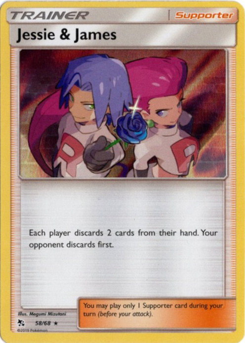 ムサシとコジロウ 海外版 英語版 Jessie & James - 58/68 -【Card