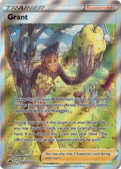 ザクロ SAR 海外版 英語版 Grant - GG62/GG70 -【Card Chicken】