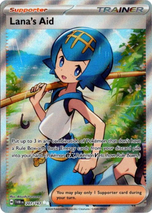 スイレンのお世話 SR 海外版 英語版 Lana's Aid - 207/167 -【Card