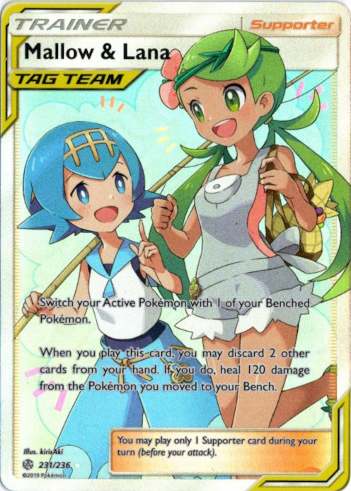 マオ&スイレン SR 海外版 英語版 Mallow & Lana - 231/236 -【Card
