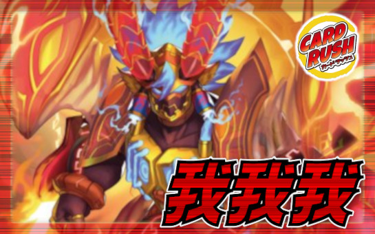 飛翔龍5000VT CSプロモ 飛翔龍5000vt csプロモ P011/Y24 飛翔龍 5000VT |