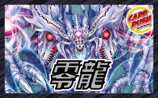 スリーブ『[DXカードプロテクト]オラクルの書Ver.』42枚入り【サプライ