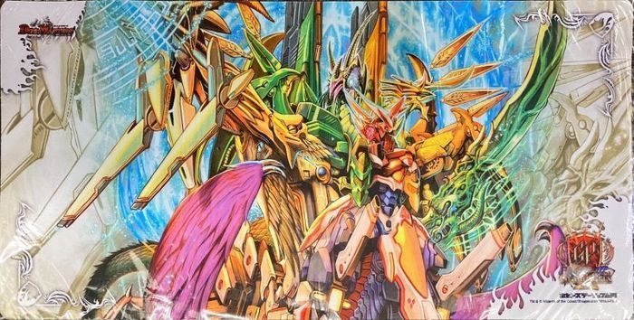 プレイマット『[GP2nd]龍仙ロマネスク』【サプライ】{-}