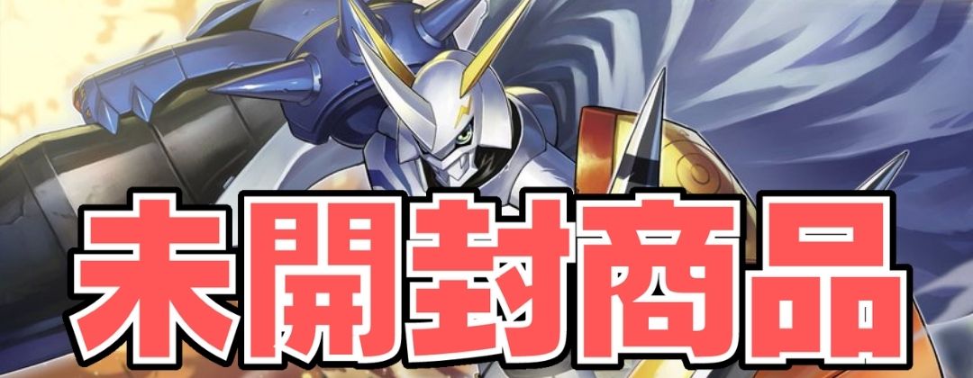 02)(illus:OkadaAnmitsu)栗原ヒナ【R】{EX3-065}《白》