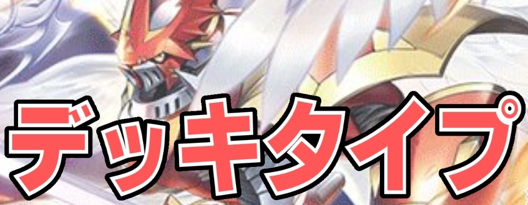 05)(パラレル/illus:TeppeiTadokoro)城之崎有紗【SR-P】{EX11-060}《黄