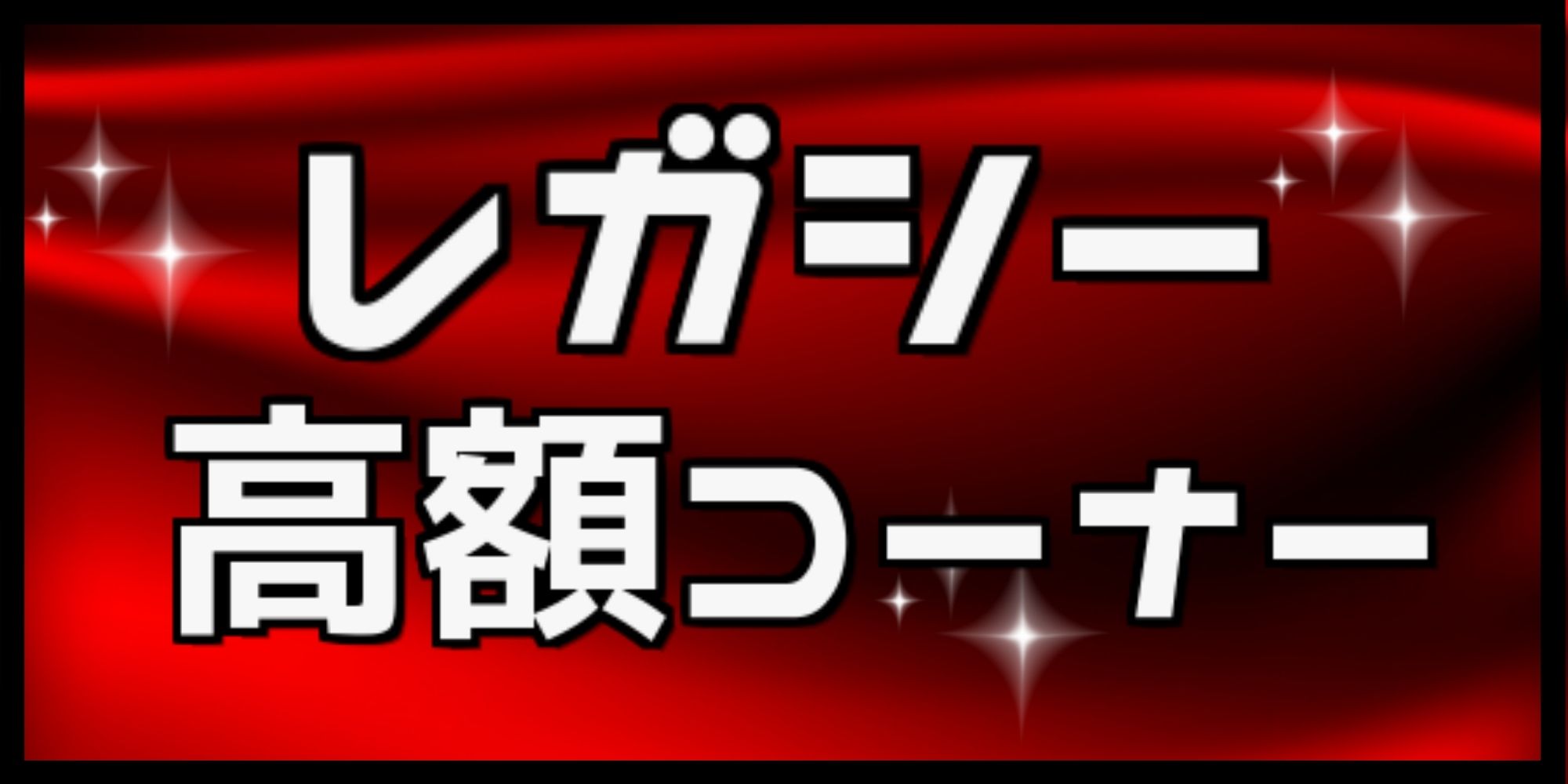 EX]絵描きの召使い/Painter's Servant《英語》【SHM】