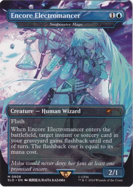 EX+](FOIL)(0808)アンコールの電術師/Encore Electromancer // 瞬唱の