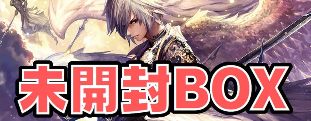 プレイマット『陰陽の開祖・クオン』【サプライ】{-}《-》