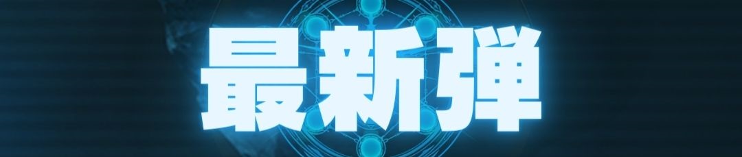 優美な猫姉妹・シャム＆シャマ【UR】{BP11-U01}《エルフ》 - カード