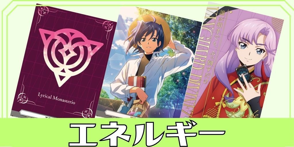 未来の呼び声ローリス【SP】{G-CB01/S04}《バミューダ△》 - カード