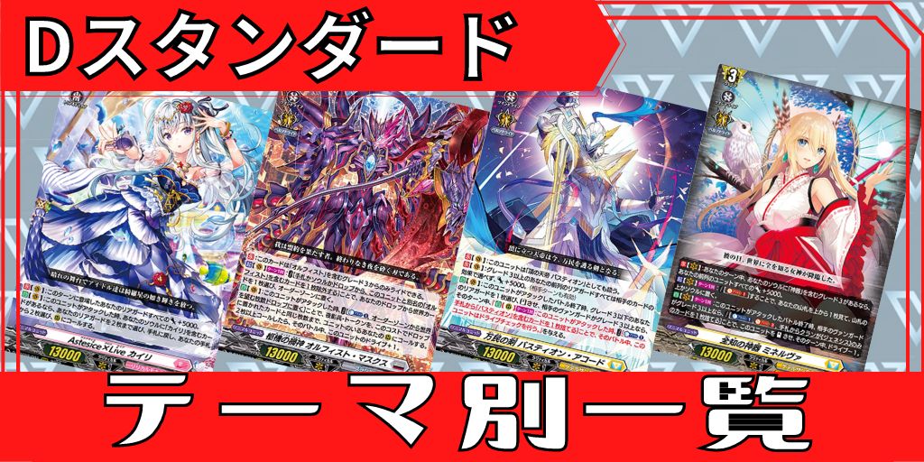 ダズルバブルパラダイスプレセア【FFR】{DZ-BT01/FFR18}《リリカル