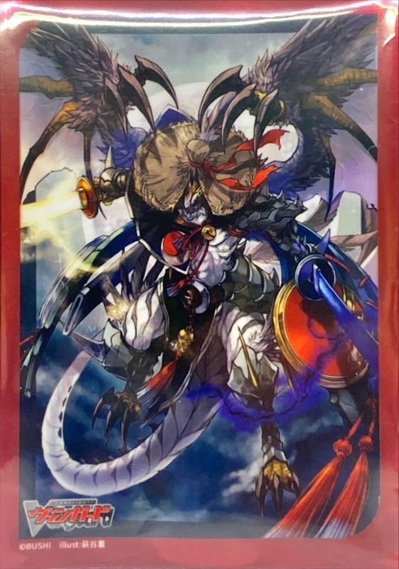 お*み様 無双の運命者ヴァルガドラグレス デッキ売り +α 無双の運命者